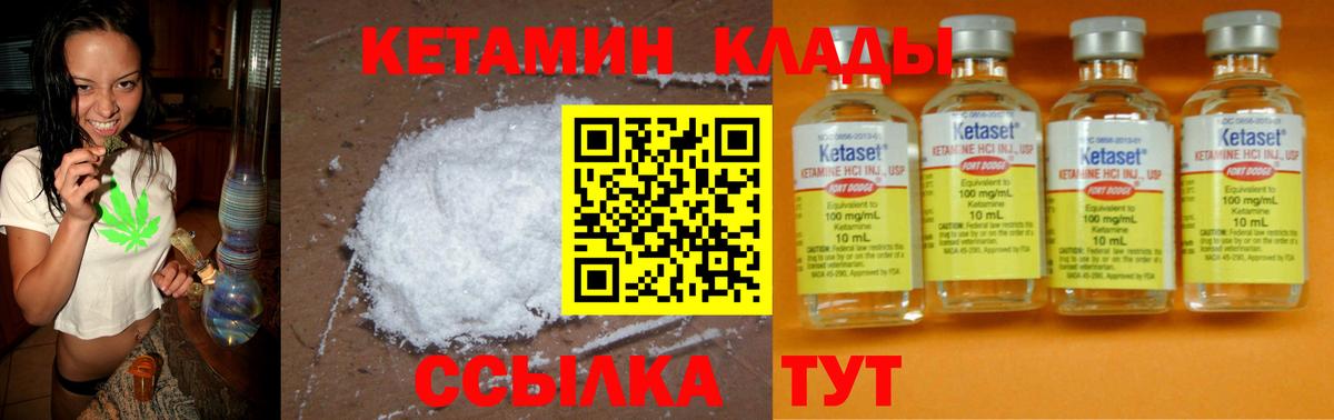 МЕФ Усть-Джегута