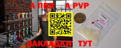 каннабис Наро-Фоминск