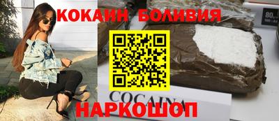 прущая мука Нальчик