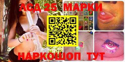 дистиллят марихуана Новозыбков