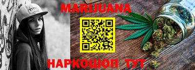 марки nbome Новодвинск