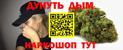 прущая мука Нальчик