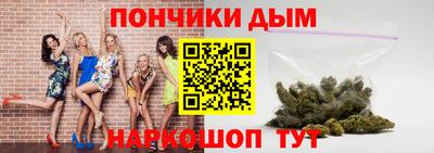 героин Нарткала