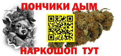 прущая мука Нальчик