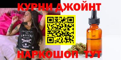 героин Нарткала