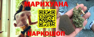 героин Нарткала