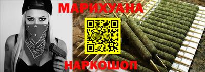 героин Нарткала