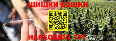 COCAINE Новокубанск