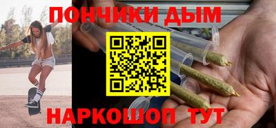 героин Нарткала
