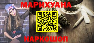 героин Нарткала