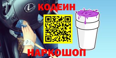 прущая мука Нальчик