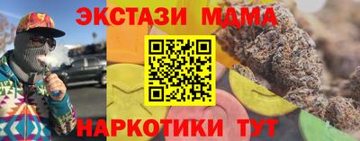 героин Нарткала