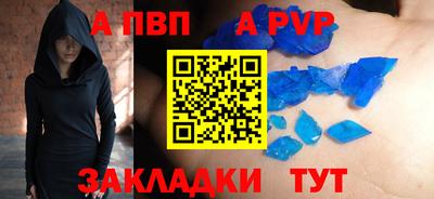 героин Нарткала