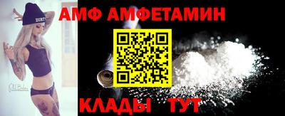каннабис Наро-Фоминск
