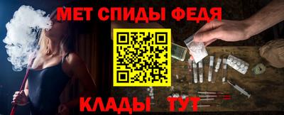 COCAINE Новокубанск