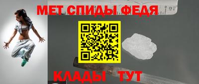 прущая мука Нальчик