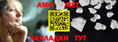 прущая мука Нальчик
