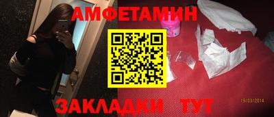 COCAINE Новокубанск