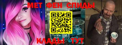 марки nbome Новодвинск