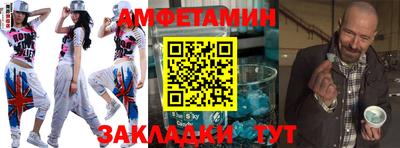 прущая мука Нальчик