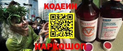 каннабис Наро-Фоминск