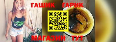 прущая мука Нальчик