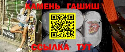 прущая мука Нальчик