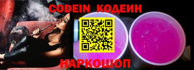 прущая мука Нальчик