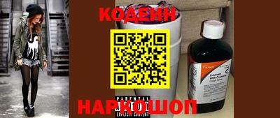 прущая мука Нальчик