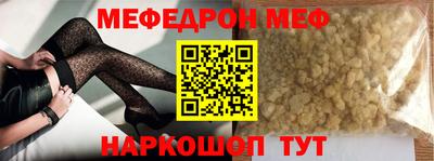 героин Нарткала